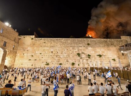 Israel at war