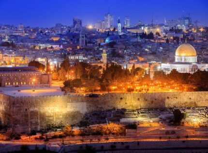 Jerusalem skyline