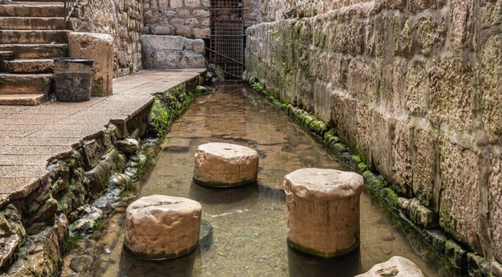 Pool of Siloam1